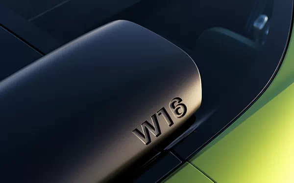   Bugatti Brouillard - 2025