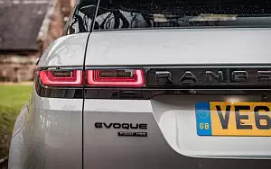   Range Rover Evoque P300 HSE R-Dynamic Black Pack UK-spec - 2019