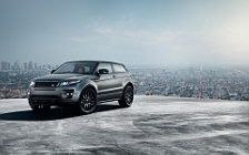   Range Rover Evoque Special Edition Victoria Beckham - 2012