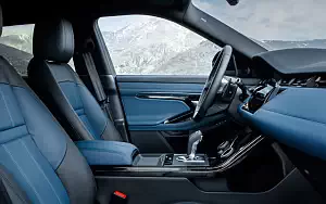   Range Rover Evoque R-Dynamic (Seoul Pearl Silver) - 2019